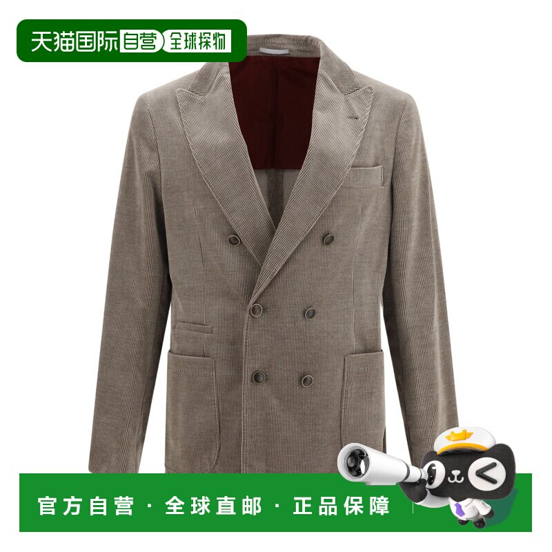 香港直邮BRUNELLO CUCINELLI 男士夹克 MY4997BBD【付后1h可退】