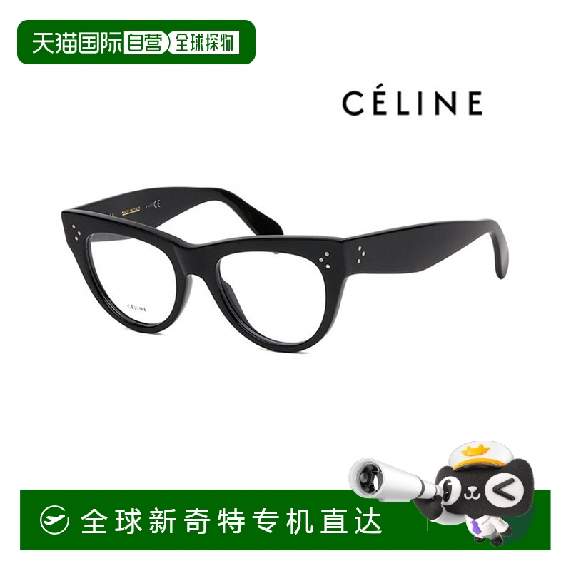 1h可退 韩国直邮celine  运动眼镜