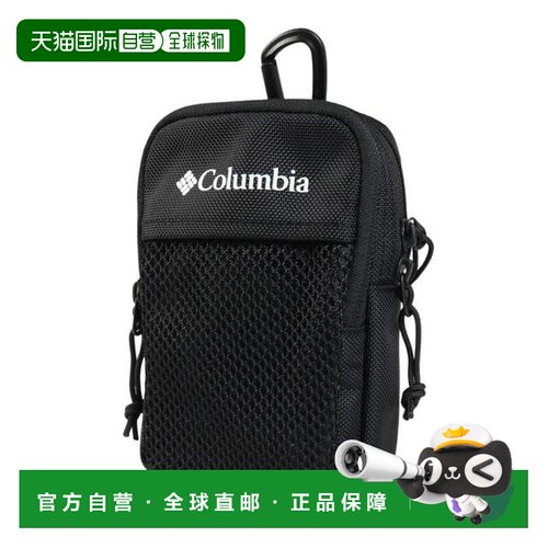 日本直邮Columbia 卡古雅达什 PU2437 010 男女士通用 收纳包户外