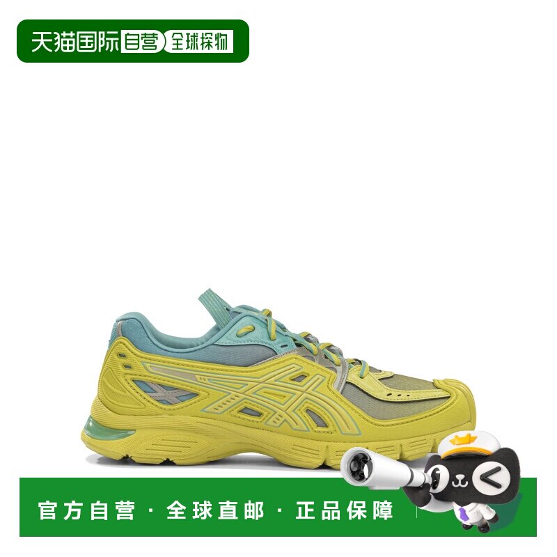 1h可退 香港直邮Asics 亚瑟士 男士 "UB 13-SD LYTE KIKO KOSTADI