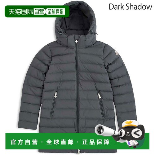 日本直邮Pyrenex Spoutnic Long Soft 2 HWU063 女士长款羽绒大衣