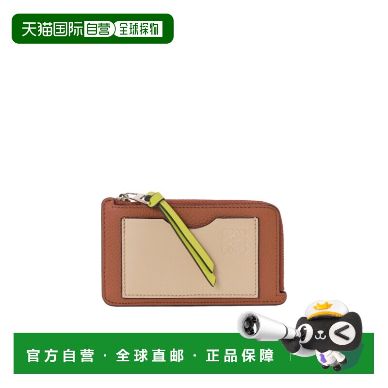 香港直邮LOEWE 女士钱包 C660Z40X090700 AW2026 【付后1h可退】