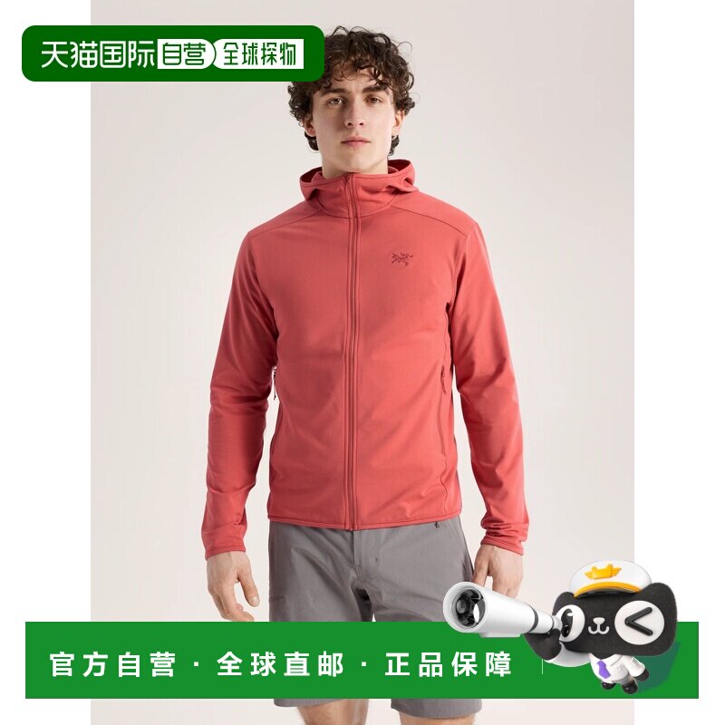香港直邮Arc'teryx 男士抓绒衣 X000009641STONERED CO 花色外套