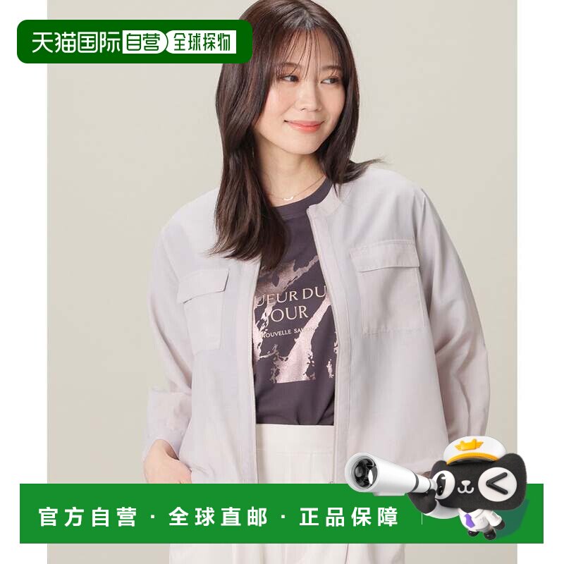日本直邮Honeys 再生聚酯纤维透视网眼开衫外套 连衣裙灰色