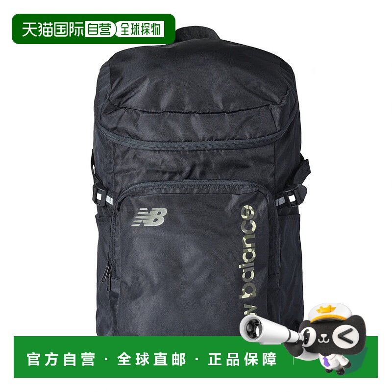 日本直邮new balance-New Balance Top Loading背包30L LAB55616