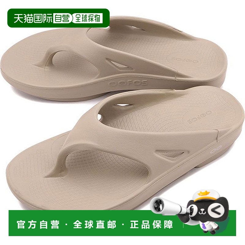 【日本直邮】OOFOS 女士沙滩鞋弹力轻便舒适减压夏凉拖鞋人字拖