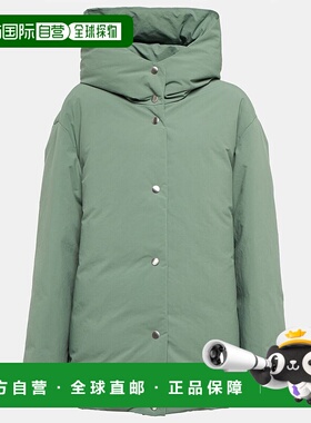 香港直邮Jil Sander 吉尔 桑达 女士 连帽蓬松夹克 000536羽绒