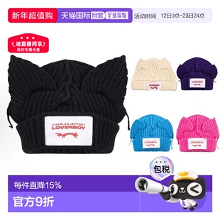 香港直邮CHARLES JEFFREY LOVERBOY 耳朵细节纯棉绒线帽 蓝色