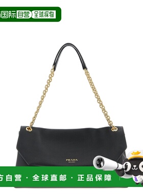 1h可退 香港直邮Prada 普拉达 女士 'Doux' 中号肩包 1BD367VOOO2