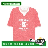 1h可退 MR8313378G 印花T恤 香港直邮Brunello Cucinelli