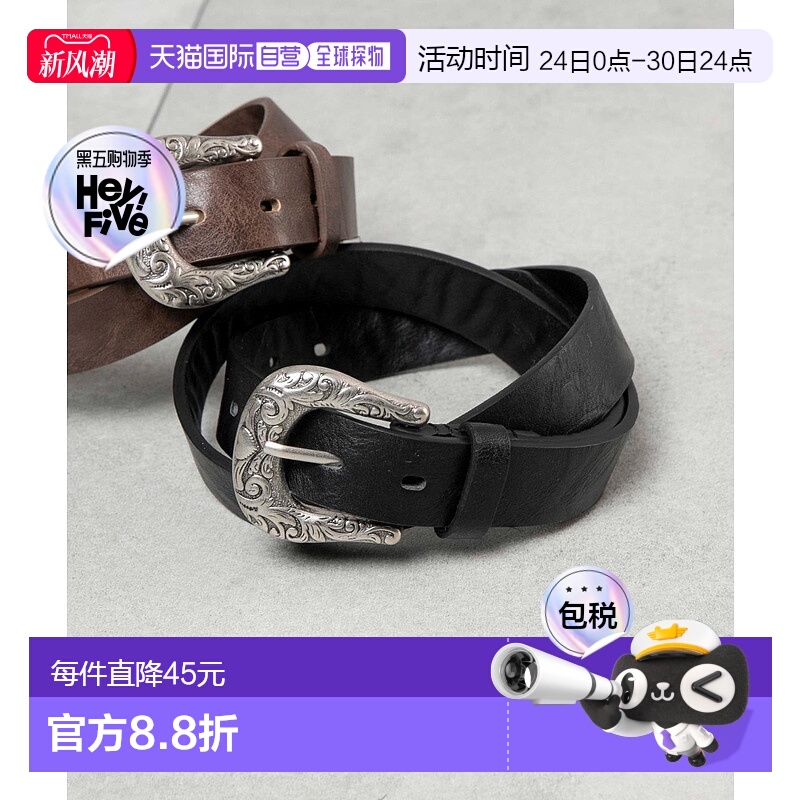 1h可退 日本直邮WEGO 男女同款西部风复古腰带 WE24AW11SG0013