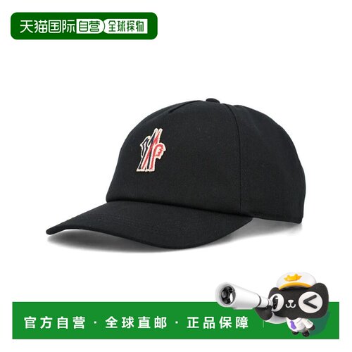 香港直邮MONCLER 男士帽子 L10973B0000104863999【付后1h可退】