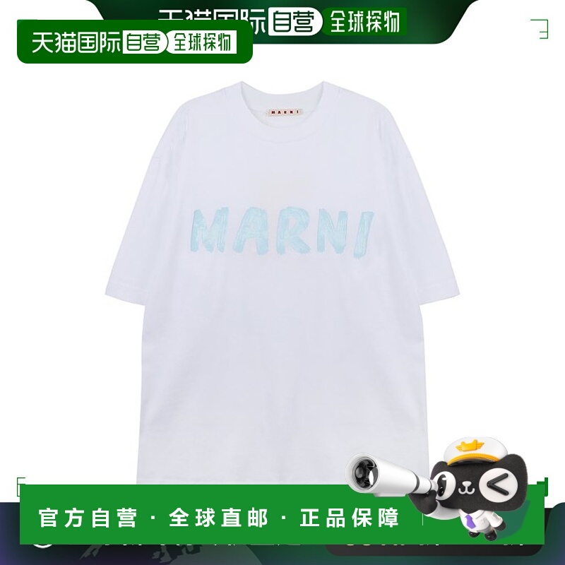 韩国直邮MARNI 带马尼徽标的白色有机棉 T 恤 THJET49EPH-USCS11-