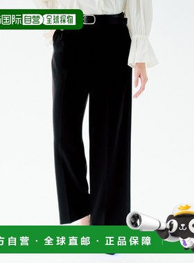 1h可退 日本直邮UNTITLED 女装 宽松垂感高腰阔腿裤 双口袋有里料