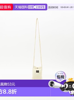 1h可退 日本直邮green label relaxing  TAION 军风多功能单肩包