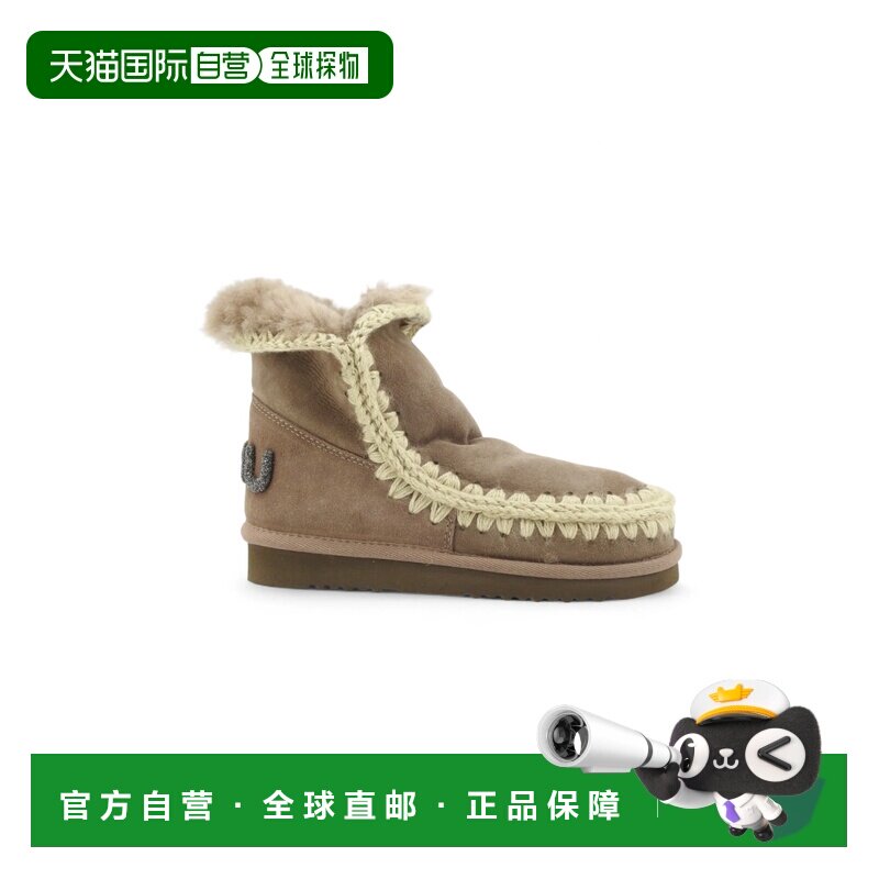 自营mou闪光标志羊皮踝靴-棕色 美国奥莱直发短靴雪地靴女靴