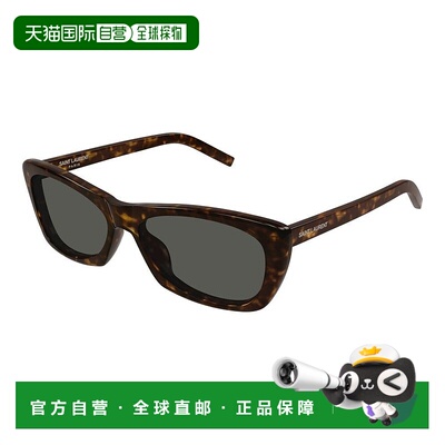 香港直邮Saint Laurent 圣罗兰 女士 -sunglasses 太阳镜 SL61300