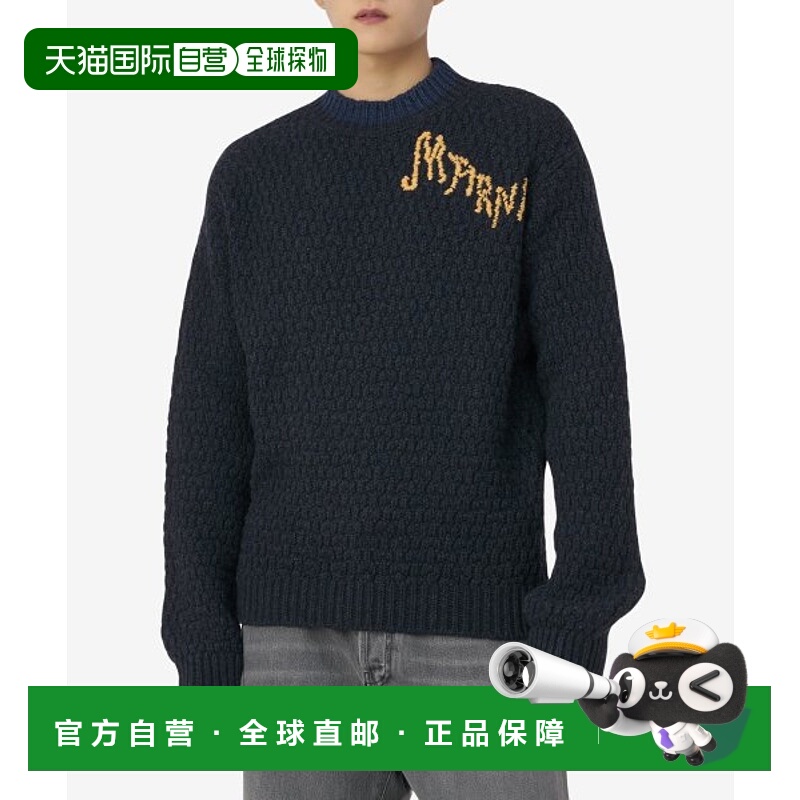 韩国直邮MARNI 男针织男士GCMG0357Q0UFWH9100B80 ROUNDNECK SWEA