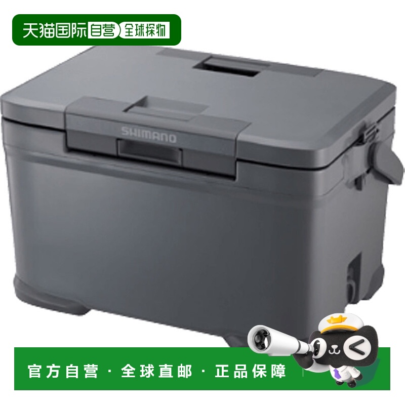 日本直邮Shimano Icebox VL 22L 中灰色 01 SHIMANO ICEBOX NX-42