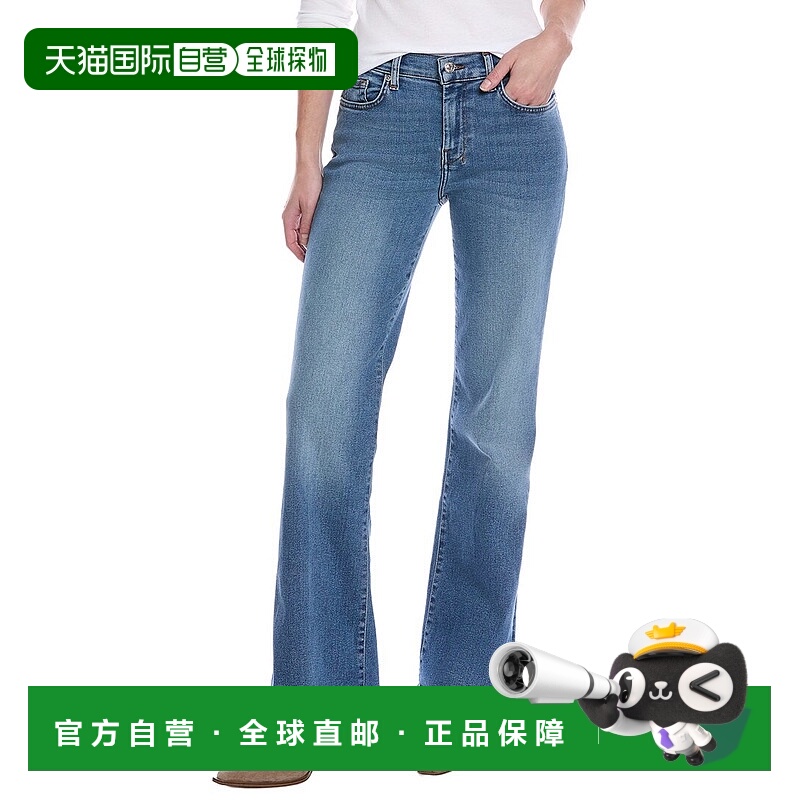 自营7 For All Mankind Dojo Tailorless Hemdon Jean - blue 美