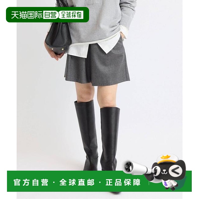 1h可退 日本直邮IENA 羊毛短裤