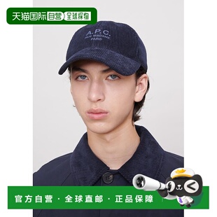 自营欧洲直邮APC 男女通用深海军蓝灯芯绒帽子鸭舌帽