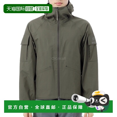 韩国直邮CP COMPANY Metropolis 系列 GORE‑TEX INFINIUM™ 连帽夹