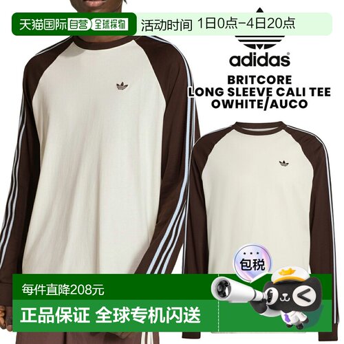 日本直邮adidas BRITCORE 长袖 CALI T恤 OWHITE/AUCO kv4446 - 封面
