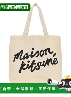 1h可退 香港直邮MAISON KITSUNE 女士 手寫托特包 PW05124WW9042