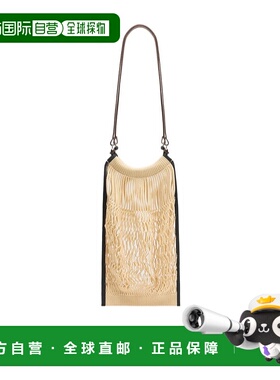 1h可退 香港直邮Lemaire 中号Filt Net购物袋 BG0076LF1269手提包