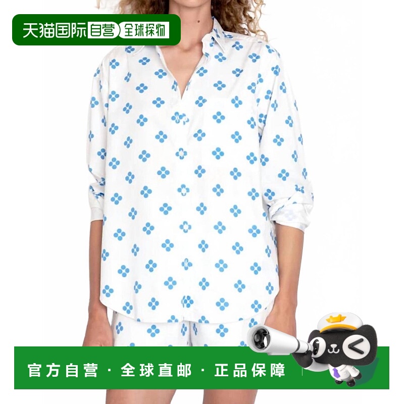 自营kuleQuinn Shirt In White/royal Blue - white/royal blue