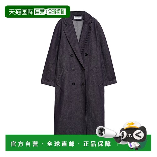 【99新未使用】香港直邮Max Mara 牛仔标志大衣 1011012206