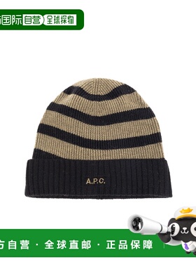 1h可退 欧洲直邮a.p.c. 少男 帽子