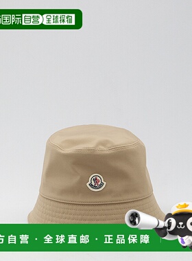 香港直邮MONCLER 女士帽子 3B000255983X226 SS2025 浅棕色