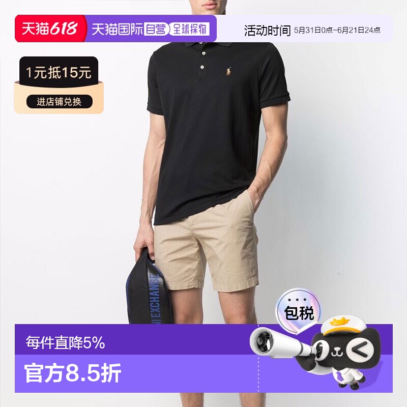 香港直邮Ralph Lauren/拉夫劳伦 纯色平纹针织短袖Polo衫男款黑色