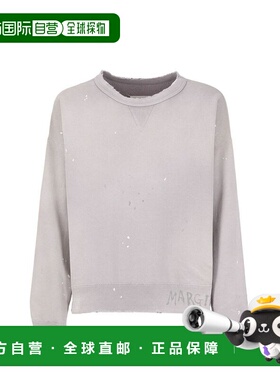 自营Maison Margiela Cotton Men's Sweatshirt - purple 美国奥