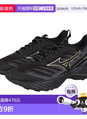 日本直邮MIZUNO 波骑手 GTX 2 男士跑步鞋 J1GC248201美津浓防水