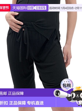 自营 HATCH Maternity The Softest Rib Short - black 美国奥莱