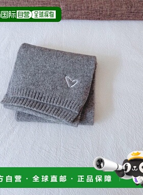 1h可退 日本直邮lulu noix 儿童 爱心刺绣围巾 亲子同款可爱设计