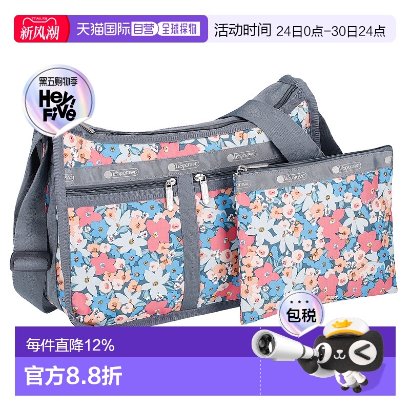 日本直邮LeSportsac乐播诗新款美式复古大容量通勤碎花斜挎包7507