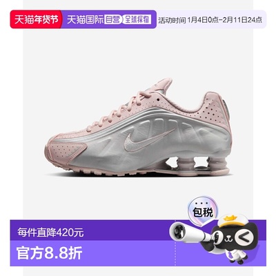 韩国直邮NIKE 女士休闲鞋AR3565-600 W NIKE SHOX R4 - BARELY ROS