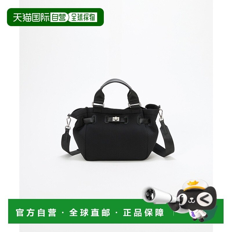 日本直邮TOPKAPI Neoprene 2Way Mini托特包手提包斜挎包小包