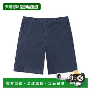 香港直发KENZO高田贤三男士 潮流简约百搭F955PA6001TF 蓝色短裤