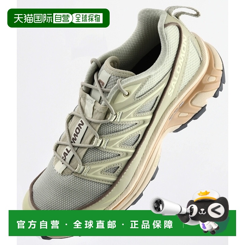 韩国直邮SALOMON XT-6 Expanse (苜蓿/脆饼/芦荟洗)(L47445600)