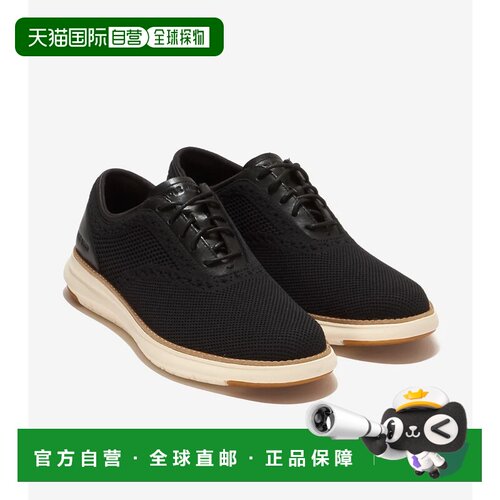 日本直邮COLE HAAN 男士 Grand Remix 针织牛津鞋 黑色象牙白