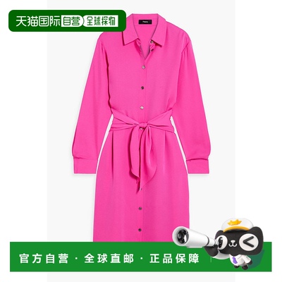 1h可退 香港直邮潮奢 THEORY 希尔瑞 女士 真丝双绉衬衫式连衣裙