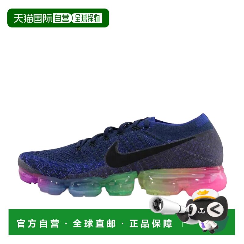 日本直邮Nike/耐克AIR VAPORMAX Be ture 编织低帮跑步鞋男款 883