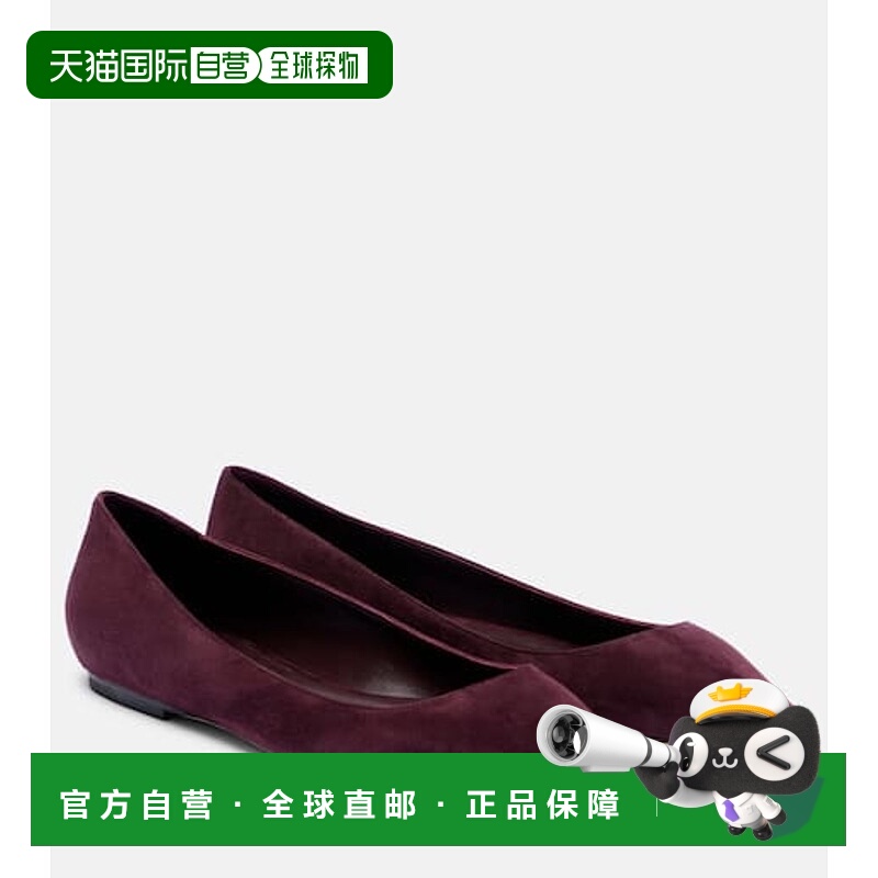 1h可退 香港直邮Jimmy Choo 周仰杰 女士 Romy 60 绒面革芭蕾舞鞋