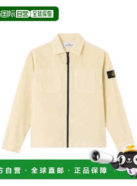 香港直邮STONE ISLAND 男童衬衫 K2S161200003S0199V0093