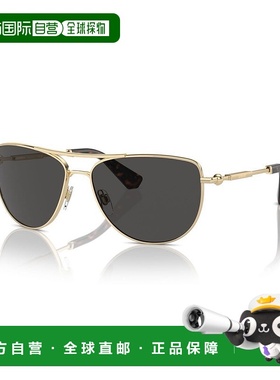 1h可退 香港直邮潮奢 Burberry 巴宝莉 女士 -sunglasses 太阳镜